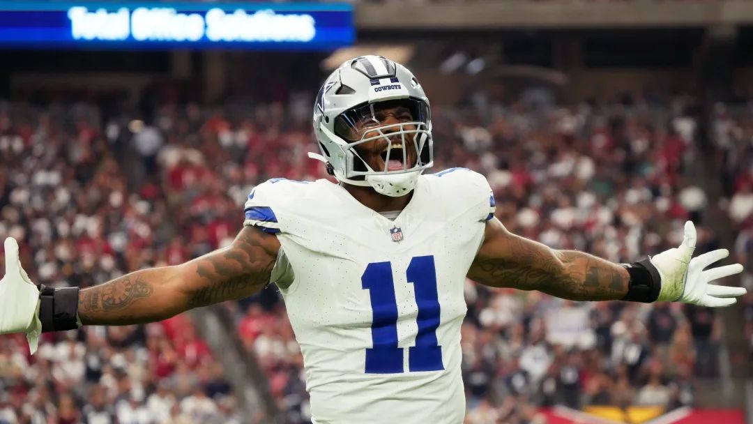 Bears to face Micah Parsons without OT Larry Borom in Week 8